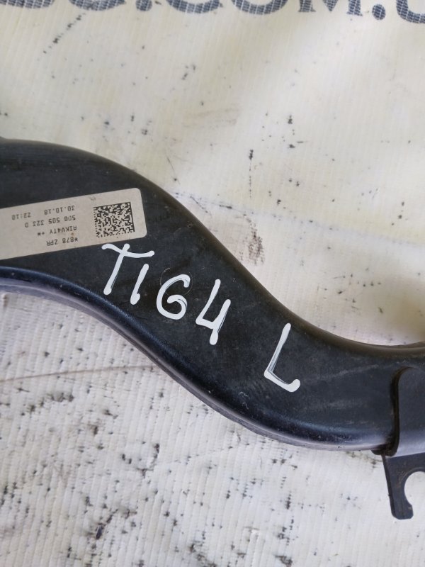 Рычаг подвески верхний задний левый Tiguan 2019 Allspace 2.0 DGUA Рычаг подвески верхний задний левый Tiguan 2019 Allspace 2.0 DGUA