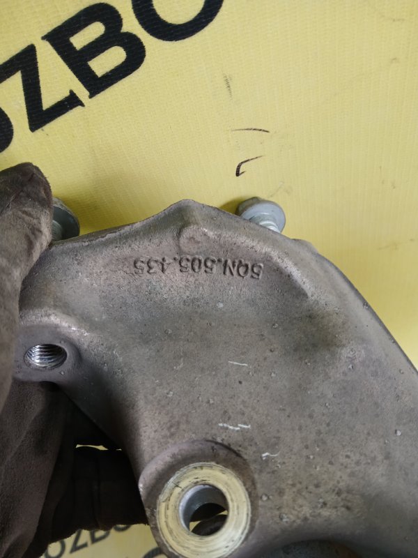 Цапфа задняя левая Tiguan 2019 Allspace 2.0 DGUA Цапфа задняя левая Tiguan 2019 Allspace 2.0 DGUA