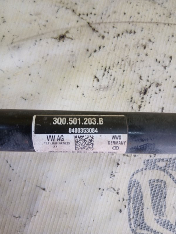 Полуось задний левый Tiguan 2019 Allspace 2.0 DGUA Полуось задний левый Tiguan 2019 Allspace 2.0 DGUA