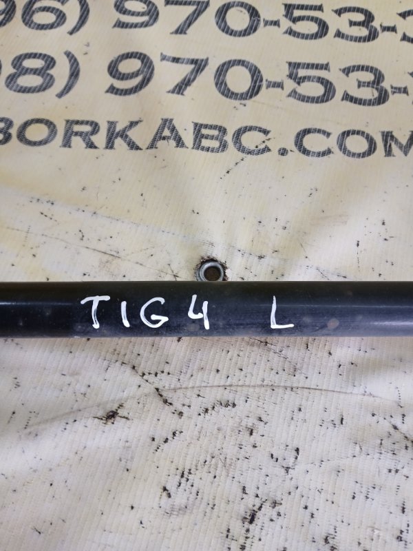 Полуось задний левый Tiguan 2019 Allspace 2.0 DGUA Полуось задний левый Tiguan 2019 Allspace 2.0 DGUA