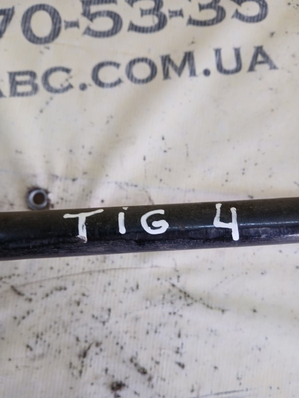 Стабилизатор передний Tiguan 2019 Allspace 2.0 DGUA Стабилизатор передний Tiguan 2019 Allspace 2.0 DGUA