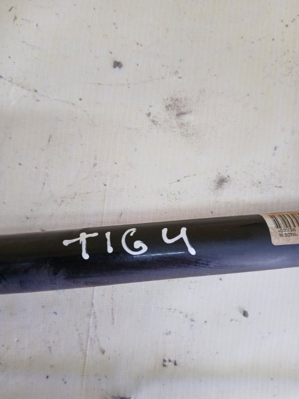 Стабилизатор передний Tiguan 2019 Allspace 2.0 DGUA Стабилизатор передний Tiguan 2019 Allspace 2.0 DGUA