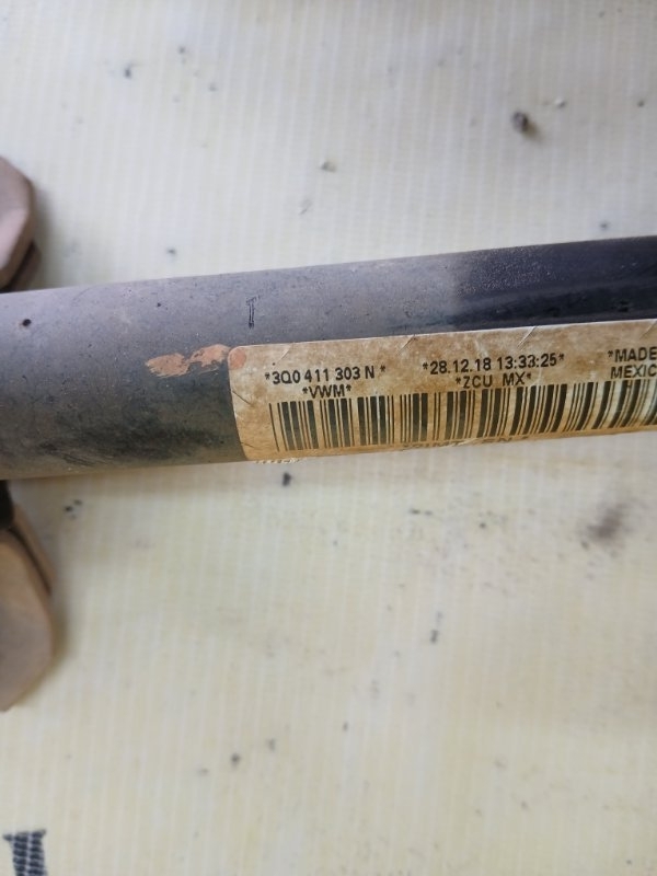 Стабилизатор передний Tiguan 2019 Allspace 2.0 DGUA Стабилизатор передний Tiguan 2019 Allspace 2.0 DGUA