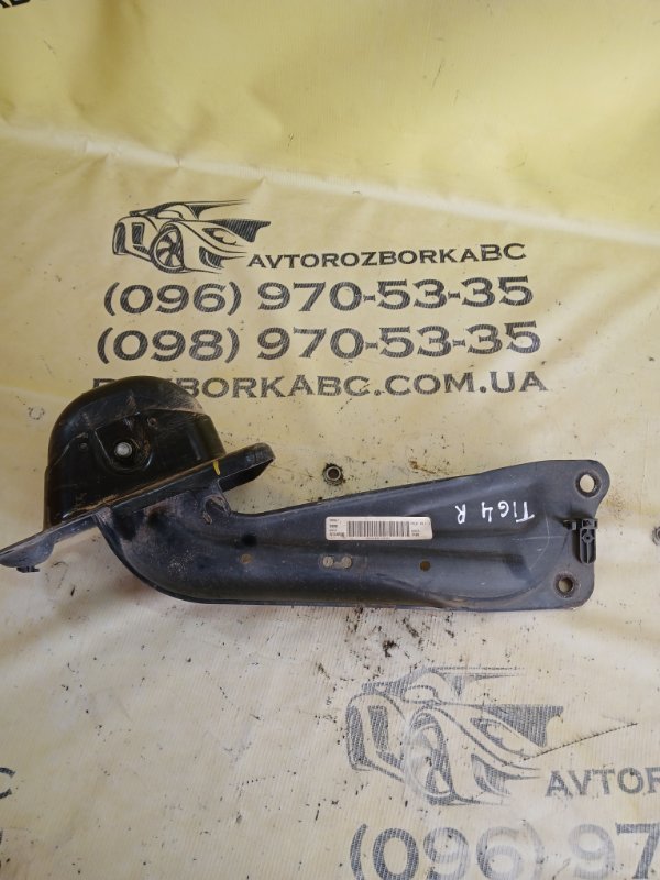 Рычаг продольный задний правый Tiguan 2019 Allspace 2.0 DGUA Рычаг продольный задний правый Tiguan 2019 Allspace 2.0 DGUA