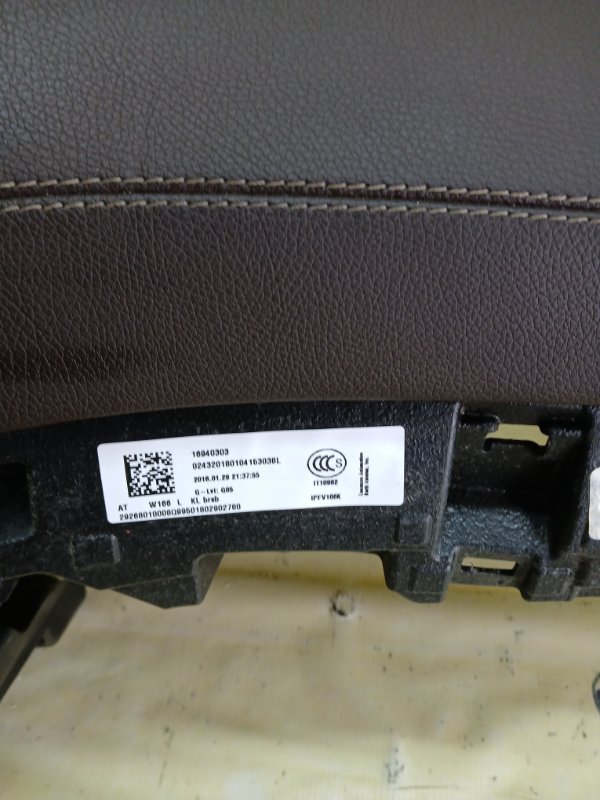 Торпеда GLS 450 4MATIC 2018 276 3.0 biturbo Торпеда GLS 450 4MATIC 2018 276 3.0 biturbo