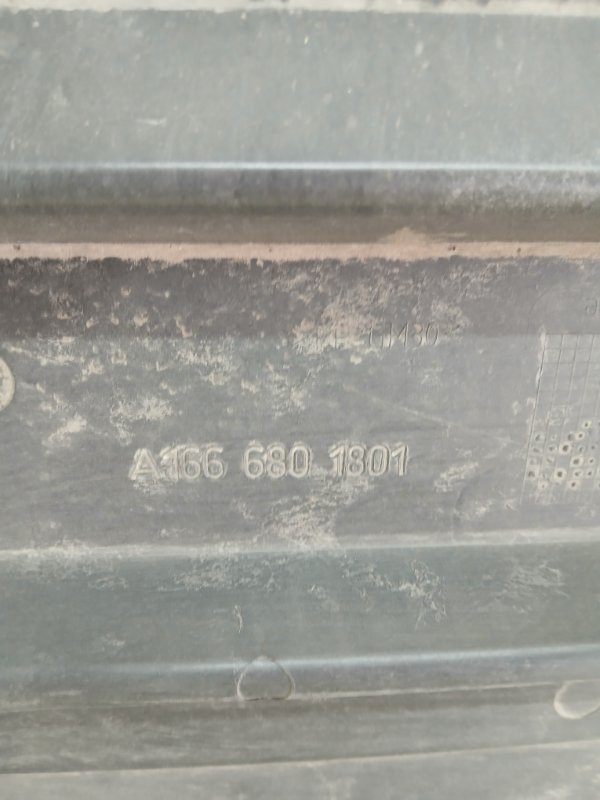 Защита днища кузова левая GLS 450 4MATIC 2018 276 3.0 biturbo Защита днища кузова левая GLS 450 4MATIC 2018 276 3.0 biturbo