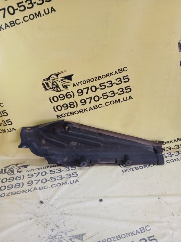 Защита днища кузова задняя правая GLS 450 4MATIC 2018 276 3.0 biturbo Защита днища кузова задняя правая GLS 450 4MATIC 2018 276 3.0 biturbo