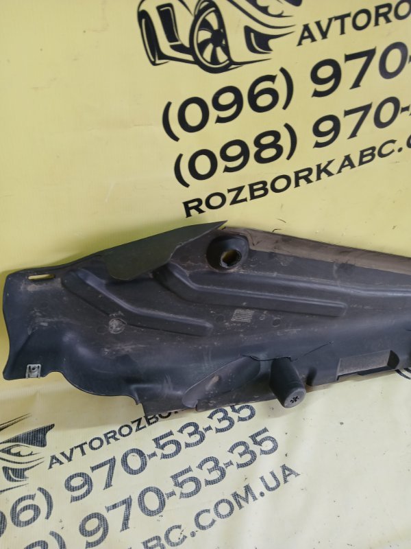 Защита днища кузова задняя правая Mercedes-Benz GLS 450 4MATIC 276 3.0 biturbo Защита днища кузова задняя правая Mercedes-Benz GLS 450 4MATIC 276 3.0 biturbo