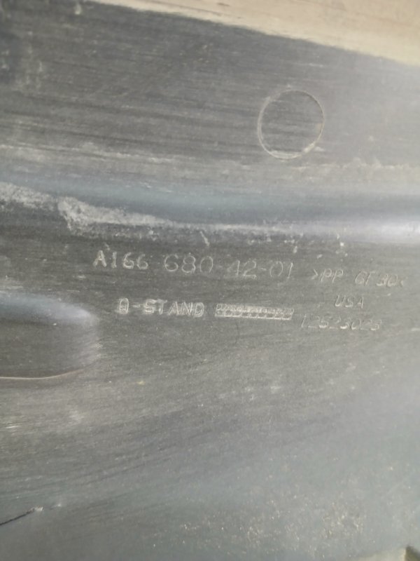 Защита днища кузова задняя правая GLS 450 4MATIC 2018 276 3.0 biturbo Защита днища кузова задняя правая GLS 450 4MATIC 2018 276 3.0 biturbo