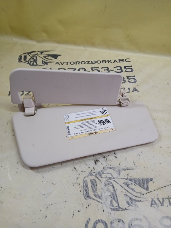 Козырек солнцезащитный передний левый Mercedes-Benz GLS 450 4MATIC 276 3.0 biturbo Козырек солнцезащитный передний левый Mercedes-Benz GLS 450 4MATIC 276 3.0 biturbo