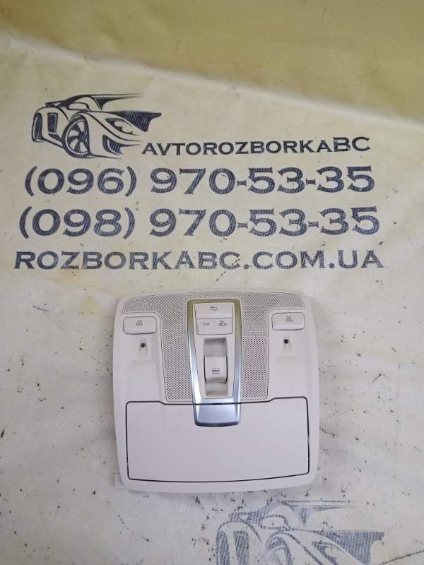 Запчасть плафон салона передний Mercedes-Benz GLS 450 4MATIC 2018 276 3.0 biturbo A1669066802 Б/У Плафон салона передний Mercedes-Benz GLS 450 4MATIC 2018 276 3.0 biturbo A1669066802 Б/У