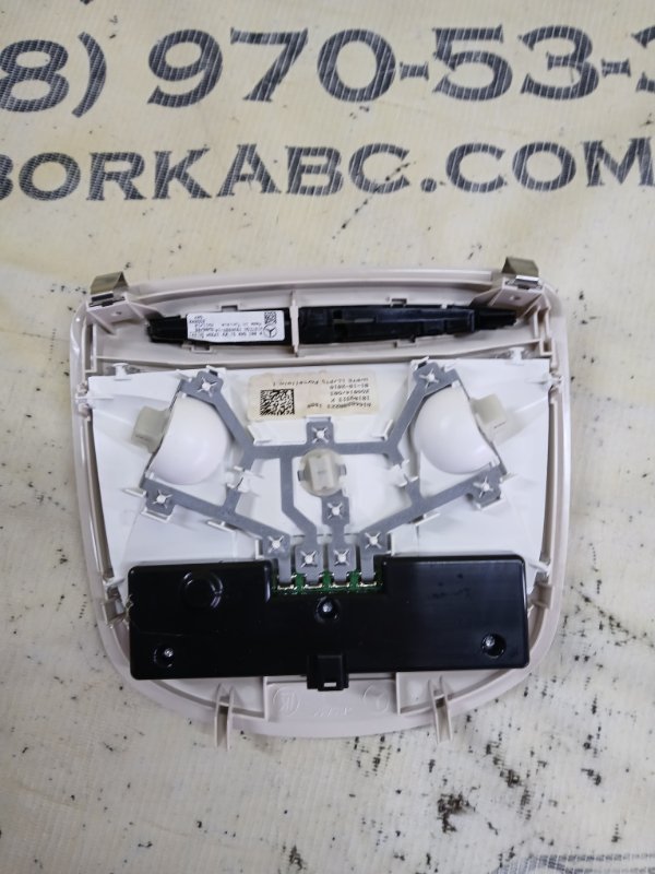 Плафон салона задний GLS 450 4MATIC 2018 276 3.0 biturbo Плафон салона задний GLS 450 4MATIC 2018 276 3.0 biturbo