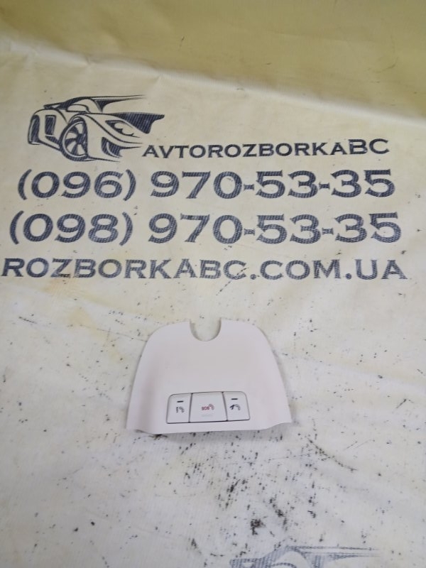 Запчасть накладка зеркала передняя Mercedes-Benz GLS 450 4MATIC 2018 276 3.0 biturbo A1668212236 Б/У Накладка зеркала передняя Mercedes-Benz GLS 450 4MATIC 2018 276 3.0 biturbo A1668212236 Б/У