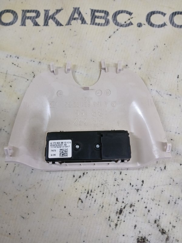 Накладка зеркала передняя Mercedes-Benz GLS 450 4MATIC 276 3.0 biturbo Накладка зеркала передняя Mercedes-Benz GLS 450 4MATIC 276 3.0 biturbo