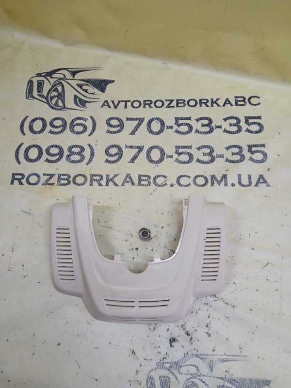 Запчасть накладка зеркала салонного Mercedes-Benz GLS 450 4MATIC 2018 276 3.0 biturbo A1668212036 Б/У Накладка зеркала салонного Mercedes-Benz GLS 450 4MATIC 2018 276 3.0 biturbo A1668212036 Б/У