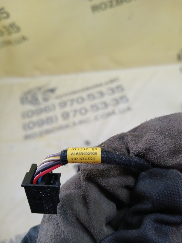 Проводка салона Mercedes-Benz GLS 450 4MATIC 276 3.0 biturbo Проводка салона Mercedes-Benz GLS 450 4MATIC 276 3.0 biturbo