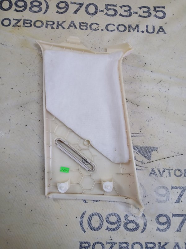 Обшивка стойки задняя левая Mercedes-Benz GLS 450 4MATIC 276 3.0 biturbo Обшивка стойки задняя левая Mercedes-Benz GLS 450 4MATIC 276 3.0 biturbo