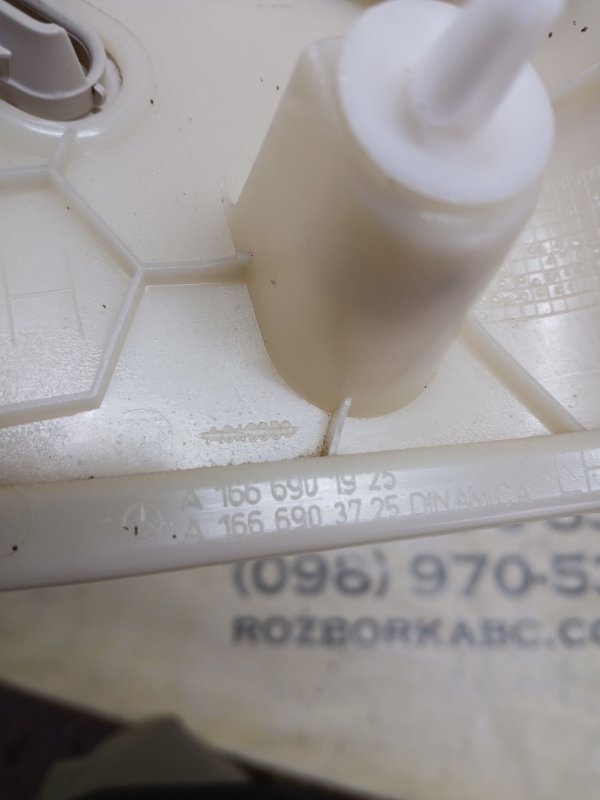 Обшивка стойки задняя левая GLS 450 4MATIC 2018 276 3.0 biturbo Обшивка стойки задняя левая GLS 450 4MATIC 2018 276 3.0 biturbo