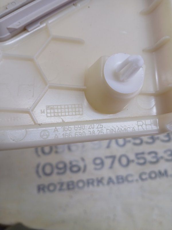 Обшивка стойки задняя правая GLS 450 4MATIC 2018 276 3.0 biturbo Обшивка стойки задняя правая GLS 450 4MATIC 2018 276 3.0 biturbo