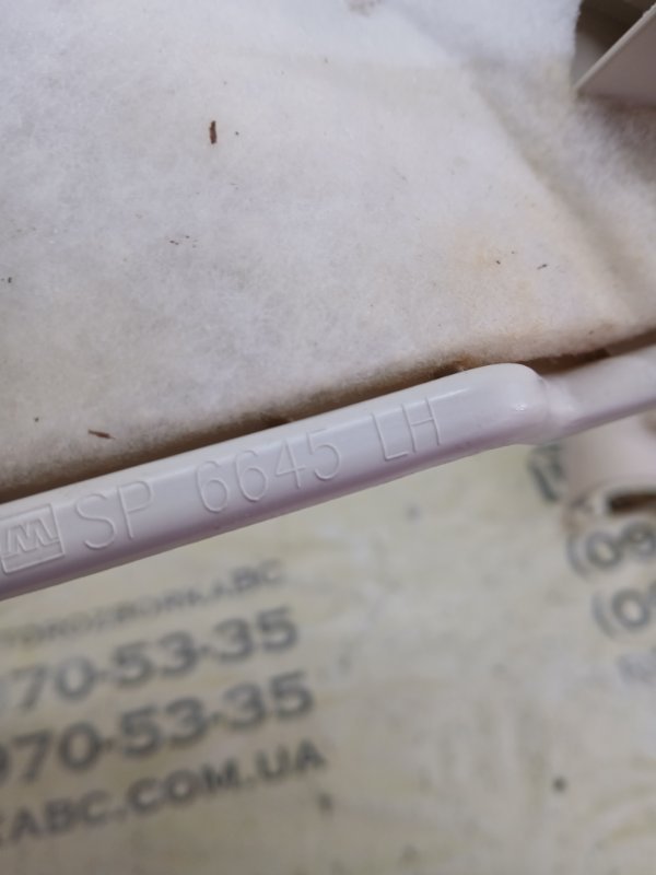 Обшивка стойки задняя левая GLS 450 4MATIC 2018 276 3.0 biturbo Обшивка стойки задняя левая GLS 450 4MATIC 2018 276 3.0 biturbo