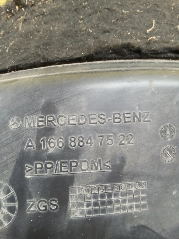 Подкрылок задний правый GLS 450 4MATIC 2018 276 3.0 biturbo