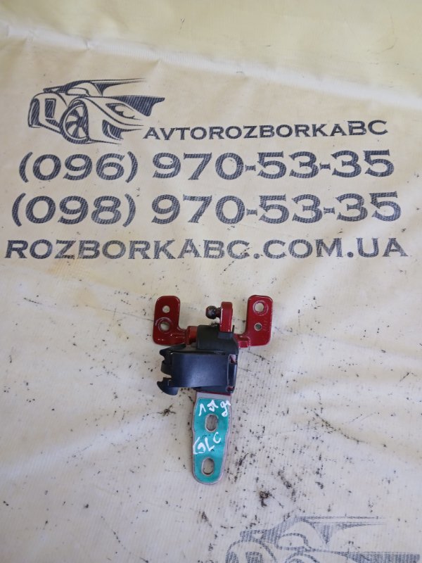 Запчасть петля крышки багажника передняя левая Mercedes-Benz GLC 300 2018 X253 27492031476738 A2057401300 Б/У Петля крышки багажника передняя левая Mercedes-Benz GLC 300 2018 X253 27492031476738 A2057401300 Б/У