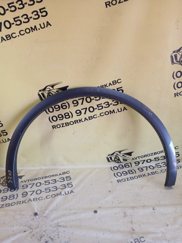 Запчасть накладка крыла задняя левая Audi Q5 2018 80A 2.0 DAYB 80A853817A Б/У Накладка крыла задняя левая Audi Q5 2018 80A 2.0 DAYB 80A853817A Б/У