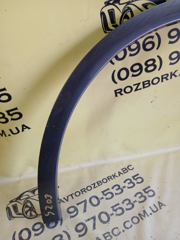 Накладка крыла задняя левая Q5 2018 80A 2.0 DAYB Накладка крыла задняя левая Q5 2018 80A 2.0 DAYB