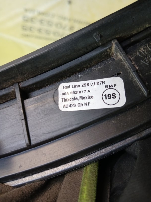 Накладка крыла задняя левая Q5 2018 80A 2.0 DAYB Накладка крыла задняя левая Q5 2018 80A 2.0 DAYB