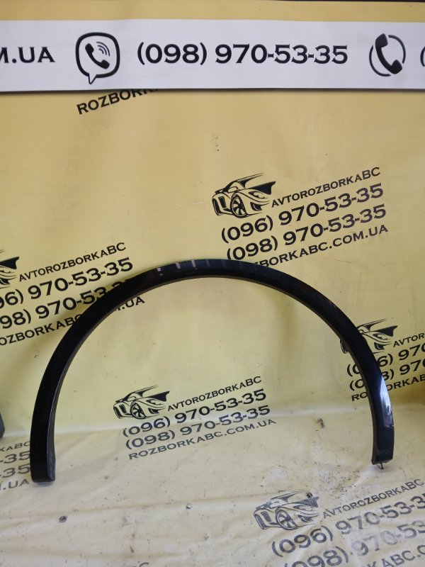 Запчасть накладка крыла задняя левая Audi Q5 2018 80A 2.0 DAYB 80A853817A Б/У Накладка крыла задняя левая Audi Q5 2018 80A 2.0 DAYB 80A853817A Б/У