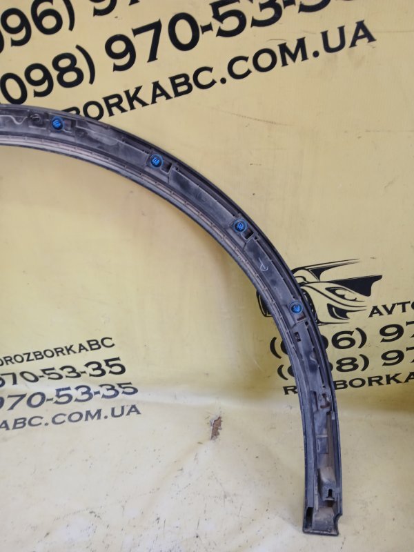 Накладка крыла задняя левая Q5 2018 80A 2.0 DAYB Накладка крыла задняя левая Q5 2018 80A 2.0 DAYB