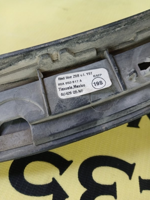 Накладка крыла задняя левая Q5 2018 80A 2.0 DAYB Накладка крыла задняя левая Q5 2018 80A 2.0 DAYB