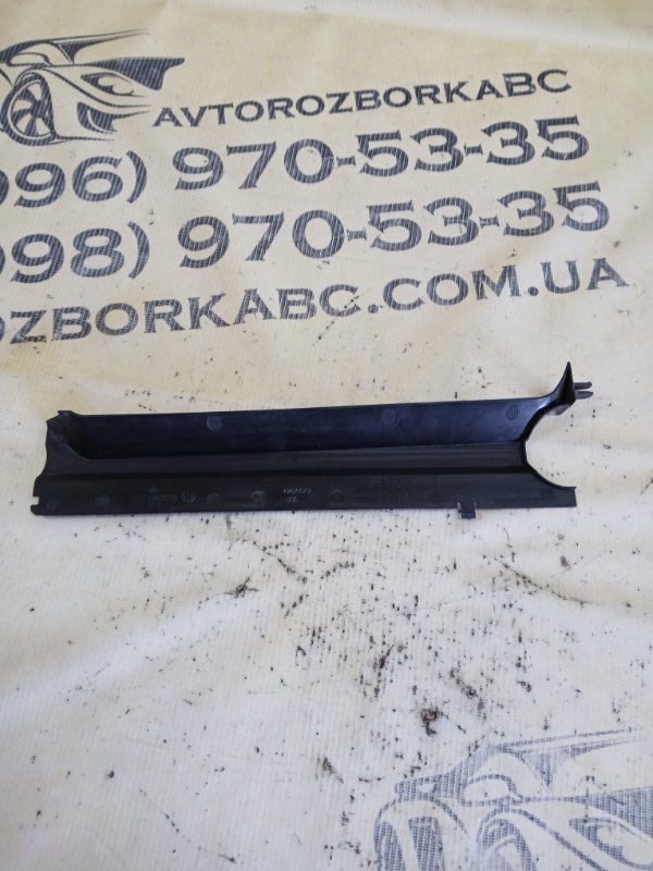 Накладка радиатора передняя правая BMW 530 G30 XB1142M0 Накладка радиатора передняя правая BMW 530 G30 XB1142M0