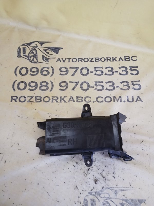 Запчасть воздуховод передний правый BMW 530 2018 G30 XB1142M0 51747383852 Б/У Воздуховод передний правый BMW 530 2018 G30 XB1142M0 51747383852 Б/У