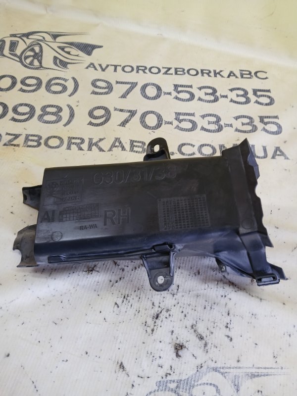 Воздуховод передний правый 530 2018 G30 XB1142M0 Воздуховод передний правый 530 2018 G30 XB1142M0