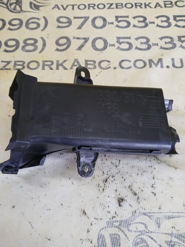 Воздуховод передний левый 530 2018 G30 XB1142M0 Воздуховод передний левый 530 2018 G30 XB1142M0