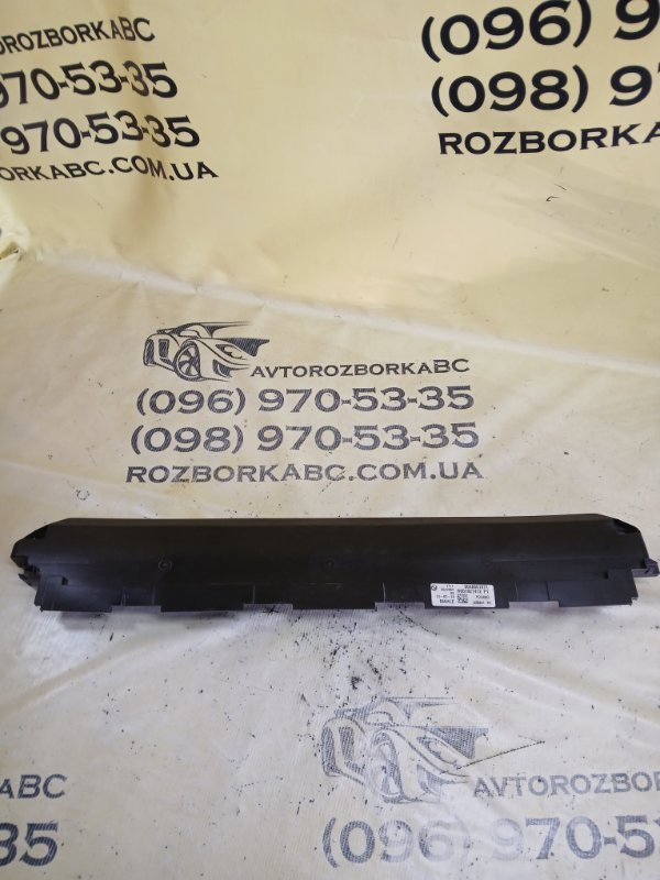 Запчасть накладка радиатора верхняя BMW 530 2018 G30 XB1142M0 17 11 8 632 115 Б/У Накладка радиатора верхняя BMW 530 2018 G30 XB1142M0 17 11 8 632 115 Б/У