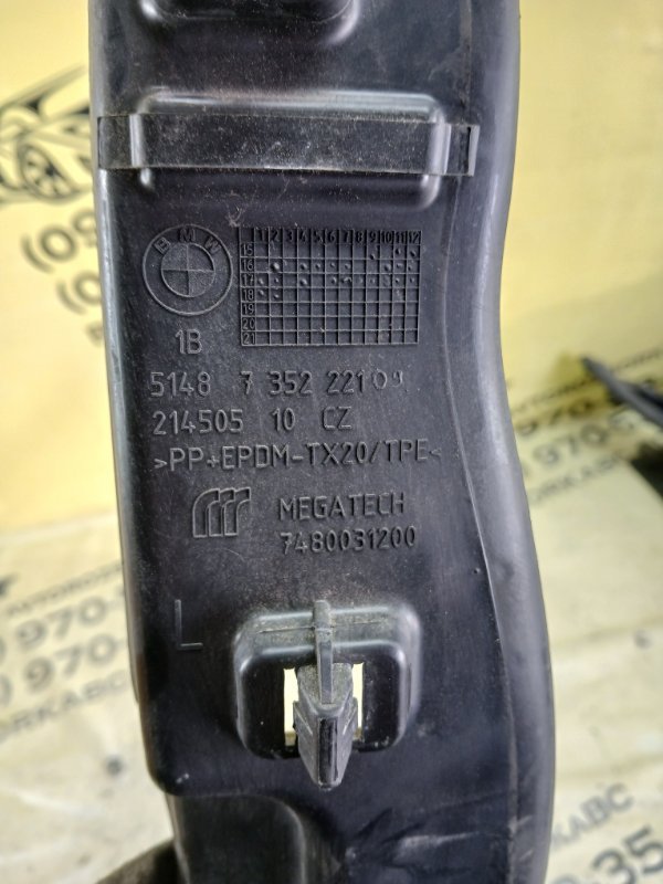 Накладка крыла передняя левая 530 2018 G30 XB1142M0 Накладка крыла передняя левая 530 2018 G30 XB1142M0