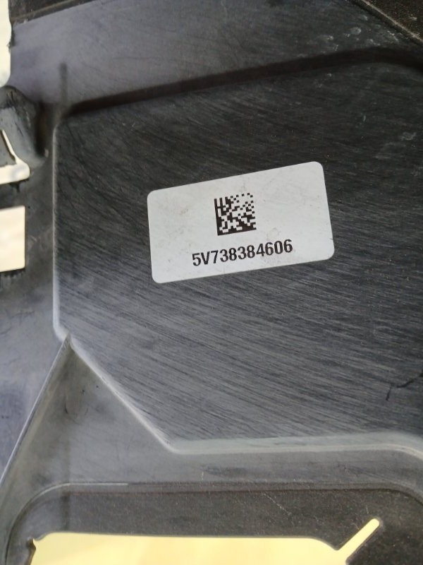 Накладка радиатора 530 2018 G30 XB1142M0 Накладка радиатора 530 2018 G30 XB1142M0