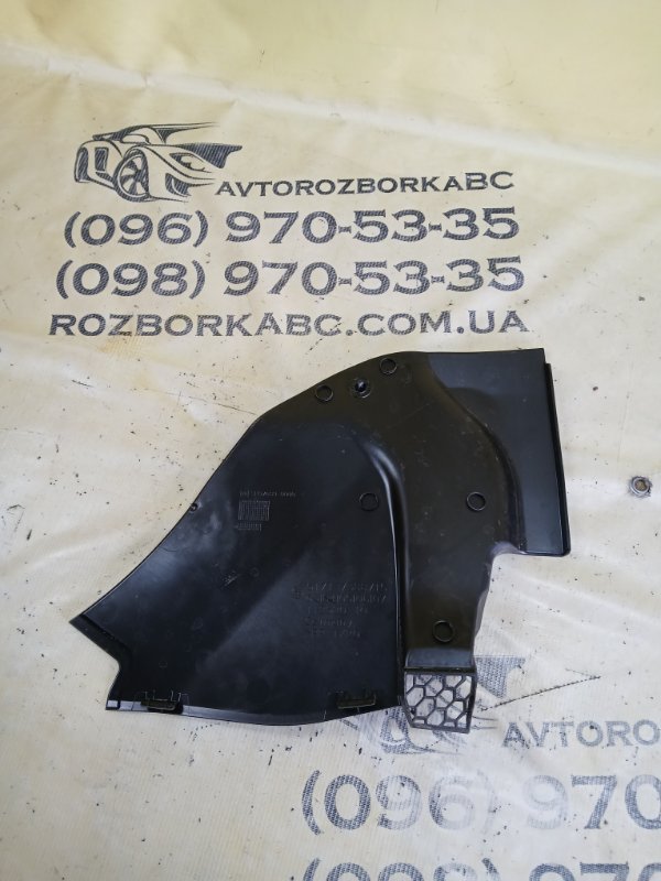 Жабо переднее левое 530 2018 G30 XB1142M0 Жабо переднее левое 530 2018 G30 XB1142M0