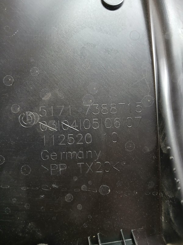 Жабо переднее левое BMW 530 G30 XB1142M0 Жабо переднее левое BMW 530 G30 XB1142M0