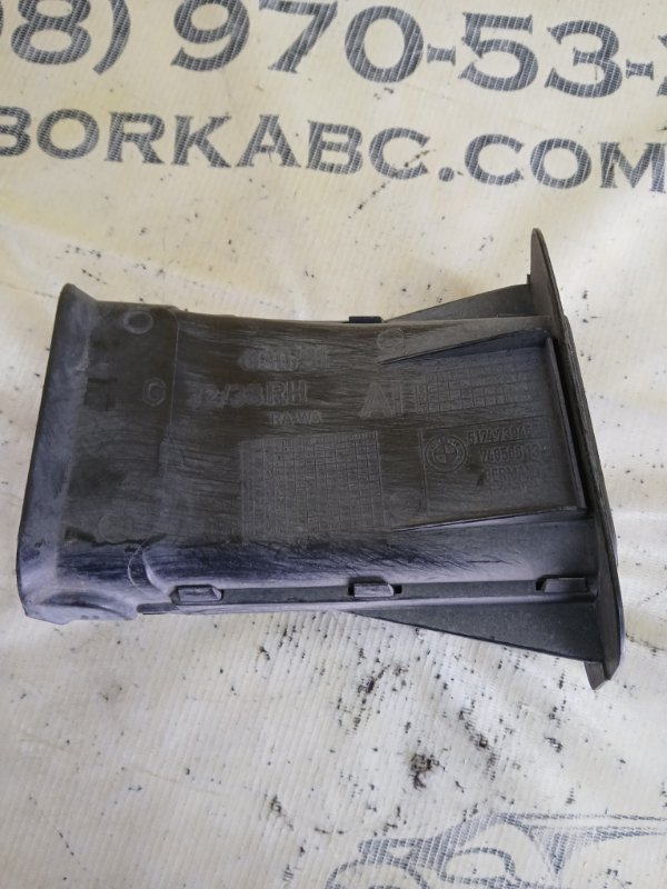 Воздуховод передний правый 530 2018 G30 XB1142M0 Воздуховод передний правый 530 2018 G30 XB1142M0