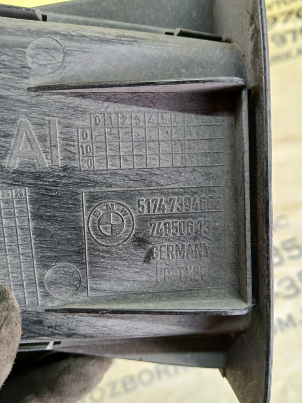 Воздуховод передний правый 530 2018 G30 XB1142M0 Воздуховод передний правый 530 2018 G30 XB1142M0