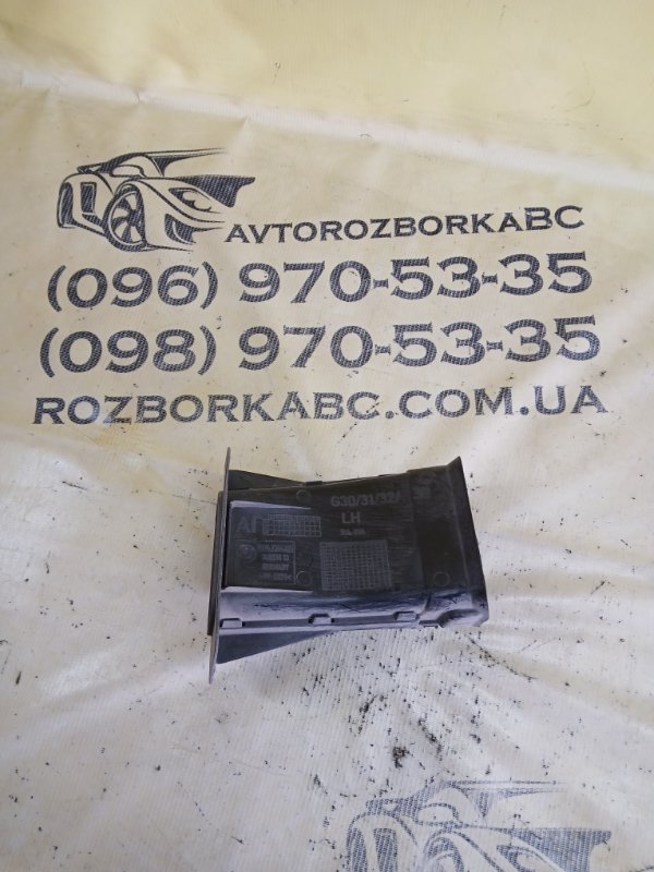 Запчасть воздуховод передний левый BMW 530 2018 G30 XB1142M0 51747394665 Б/У Воздуховод передний левый BMW 530 2018 G30 XB1142M0 51747394665 Б/У