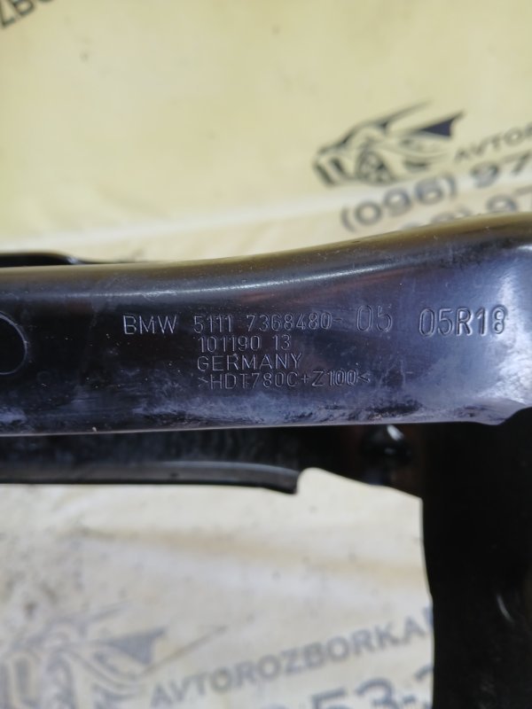 Усилитель бампера передний правый 530 2018 G30 XB1142M0