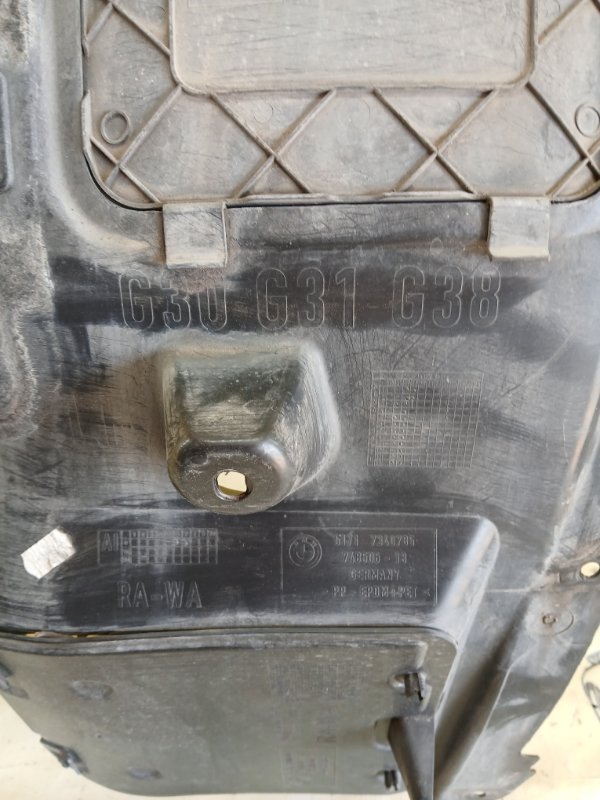 Подкрылок передний левый 530 2018 G30 XB1142M0 Подкрылок передний левый 530 2018 G30 XB1142M0