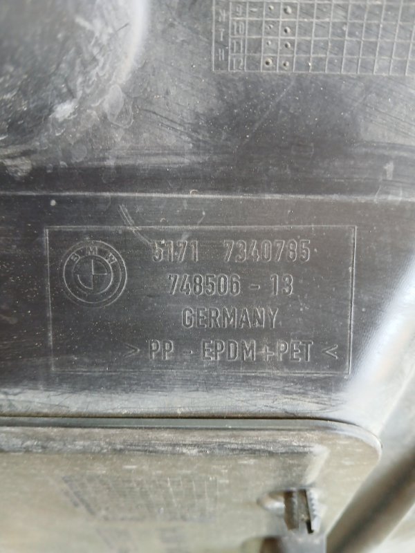 Подкрылок передний левый 530 2018 G30 XB1142M0 Подкрылок передний левый 530 2018 G30 XB1142M0