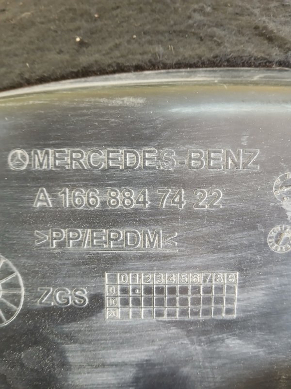 Подкрылок задний левый GLS 450 4MATIC 2018 276 3.0 biturbo Подкрылок задний левый GLS 450 4MATIC 2018 276 3.0 biturbo