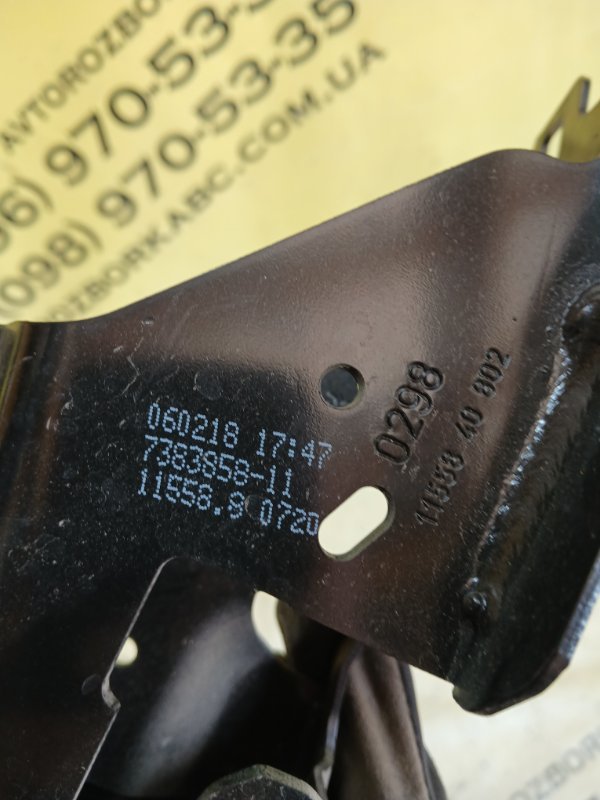 Крепление фары переднее правое 530 2018 G30 XB1142M0 Крепление фары переднее правое 530 2018 G30 XB1142M0