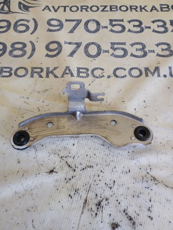 Кронштейн радиатора передний правый 530 2018 G30 XB1142M0 Кронштейн радиатора передний правый 530 2018 G30 XB1142M0